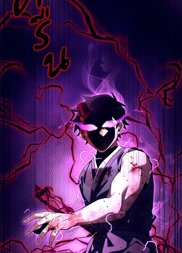 คืนแห่งโทแกบี ตอนที่ 31 รูปที่ 140