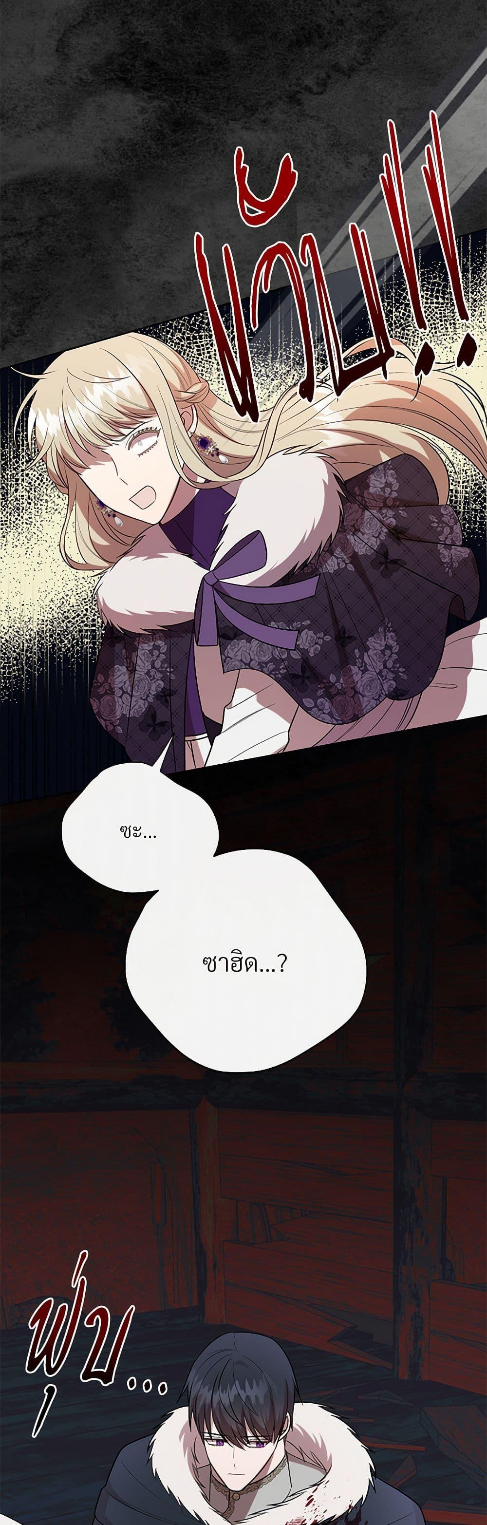 Manga-lc-com อ่านมังงะ อ่านการ์ตูน ออนไลน์ ฟรี Please Don’t Eat Me! ตอนที่ 1 2 3 4 5 6 7 8 9 10 11 12 13 14 ฟรี ไม่มีโฆษณา Manga-lc - อ่าน มังงะ อ่าน การ์ตูน ออนไลน์ อ่านมังงะ ฟรี