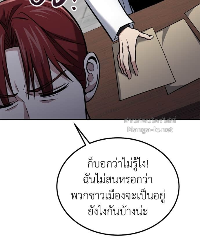 Doujin-Lc- อ่าน โดจิน มังฮวา เกาหลี ญี่ปุ่น จีน แปลไทย ฮีลเลอร์กำมะลอ ตอนที่ 1 2 3 4 5 6 7 8 9 10 11 12 13 14 ฟรี ไม่มีโฆษณา อ่าน โดจิน Manhwa เกาหลี ญี่ปุ่น จีน เรามีครบ คัดมาให้เน้นๆ โดจิน 18+ รับประกันความฟินโดย Doujin Lc