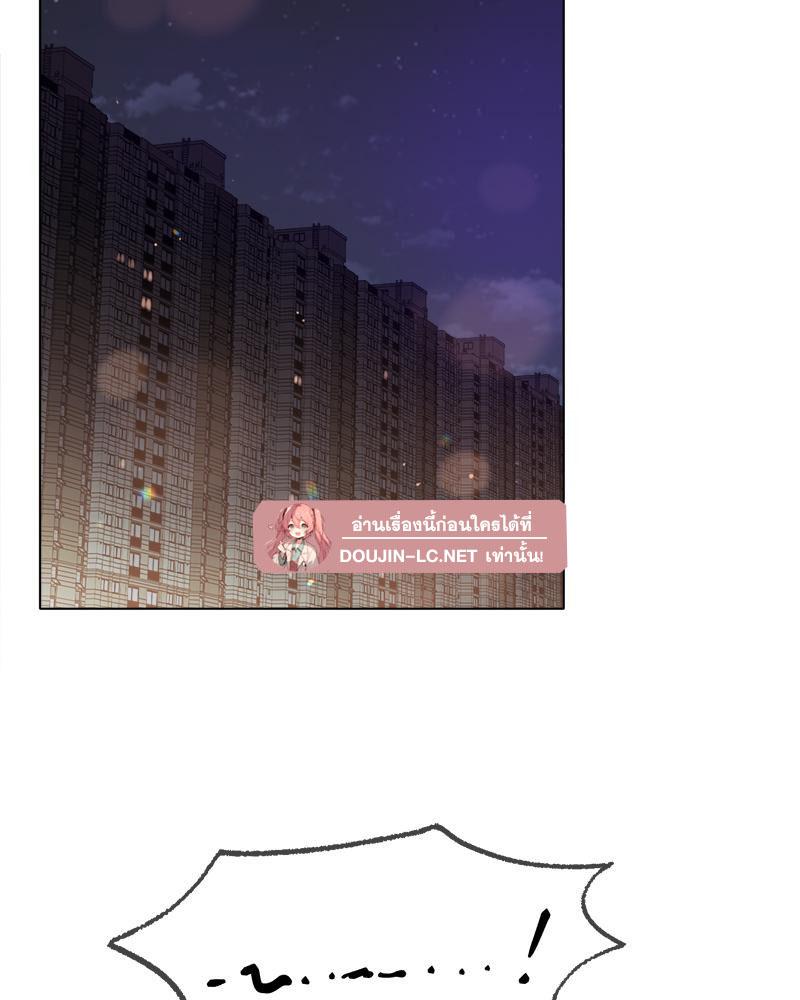 Doujin-Lc- อ่าน โดจิน มังฮวา เกาหลี ญี่ปุ่น จีน แปลไทย Do You Like to Exerc ตอนที่ 1 2 3 4 5 6 7 8 9 10 11 12 13 14 ฟรี ไม่มีโฆษณา อ่าน โดจิน Manhwa เกาหลี ญี่ปุ่น จีน เรามีครบ คัดมาให้เน้นๆ โดจิน 18+ รับประกันความฟินโดย  Doujin Lc