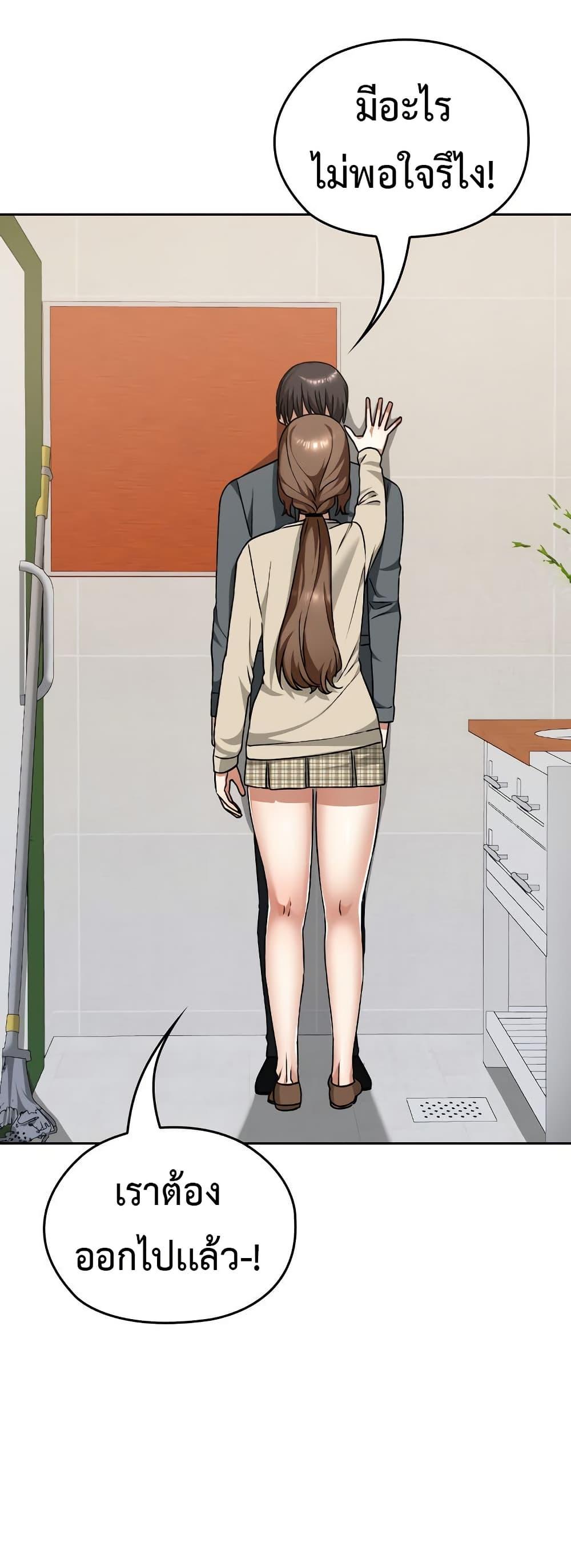 Doujin-Lc- อ่าน โดจิน มังฮวา เกาหลี ญี่ปุ่น จีน แปลไทย Keep It a Secret ตอนที่ 1 2 3 4 5 6 7 8 9 10 11 12 13 14 ฟรี ไม่มีโฆษณา อ่าน โดจิน Manhwa เกาหลี ญี่ปุ่น จีน เรามีครบ คัดมาให้เน้นๆ โดจิน 18+ รับประกันความฟินโดย  Doujin Lc