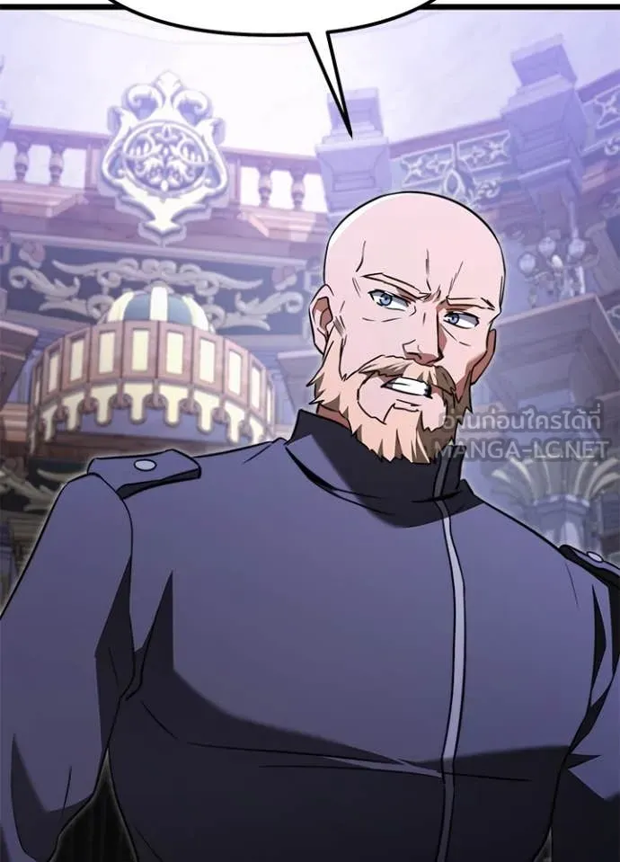 อัศวินดำล่าท้าเวลา ตอนที่ 113 รูปที่ 80