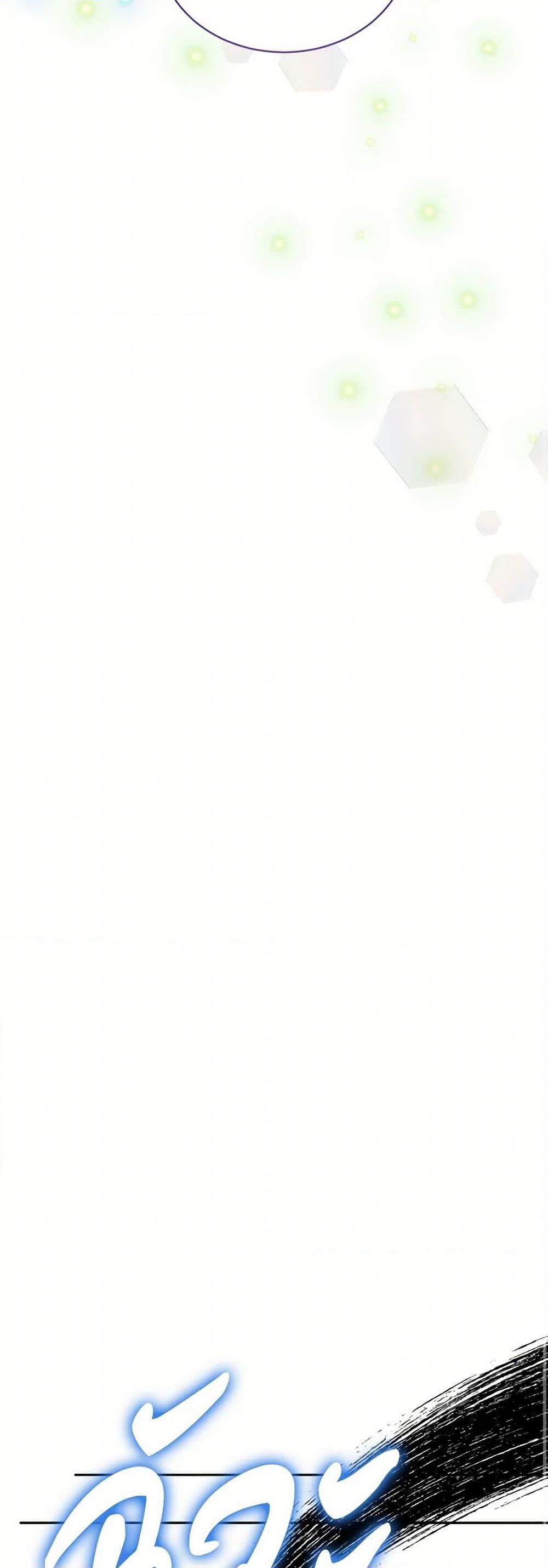 Manga-lc-com อ่านมังงะ อ่านการ์ตูน ออนไลน์ ฟรี My Goal is to Live a Long ตอนที่ 1 2 3 4 5 6 7 8 9 10 11 12 13 14 ฟรี ไม่มีโฆษณา Manga-lc - อ่าน มังงะ อ่าน การ์ตูน ออนไลน์ อ่านมังงะ ฟรี