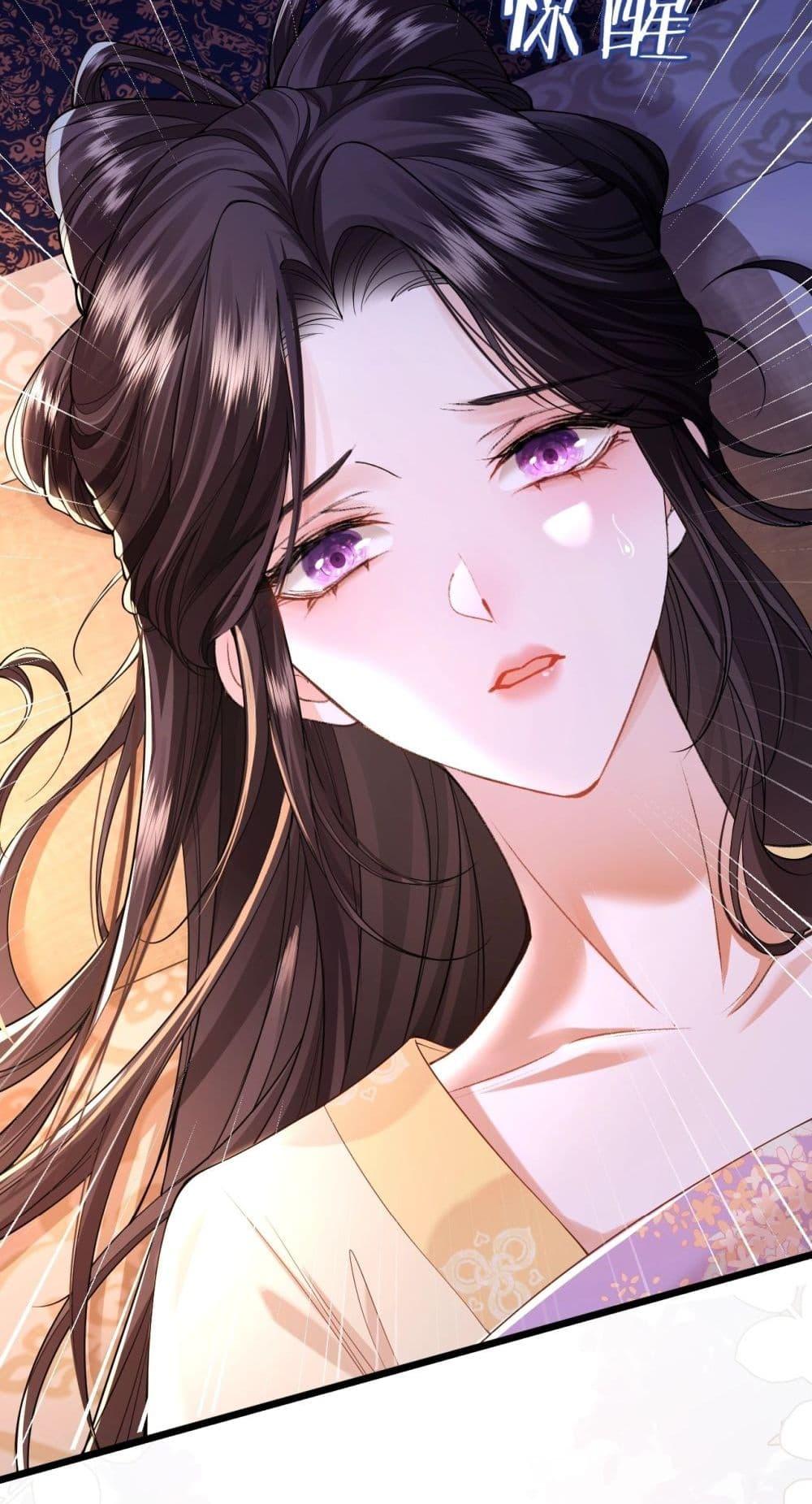 Manga-lc-com อ่านมังงะ อ่านการ์ตูน ออนไลน์ ฟรี HowDareYou– ตอนที่ 1 2 3 4 5 6 7 8 9 10 11 12 13 14 ฟรี ไม่มีโฆษณา Manga-lc - อ่าน มังงะ อ่าน การ์ตูน ออนไลน์ อ่านมังงะ ฟรี