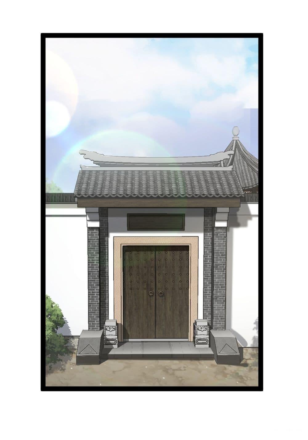 Manga-lc-com อ่านมังงะ อ่านการ์ตูน ออนไลน์ ฟรี Invincible After a Hundred Years of Seclusion ตอนที่ 1 2 3 4 5 6 7 8 9 10 11 12 13 14 ฟรี ไม่มีโฆษณา Manga-lc - อ่าน มังงะ อ่าน การ์ตูน ออนไลน์ อ่านมังงะ ฟรี