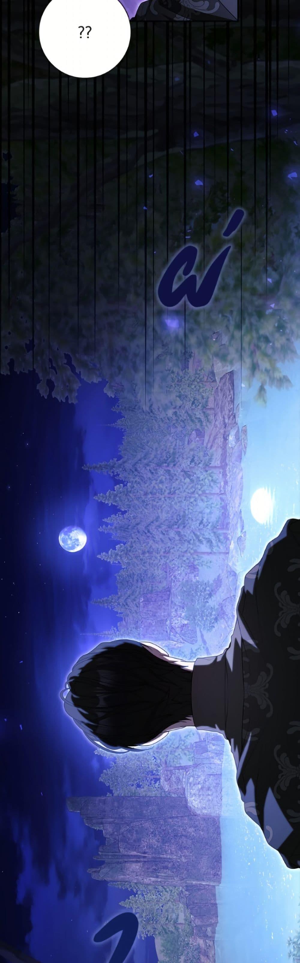 Manga-lc-com อ่านมังงะ อ่านการ์ตูน ออนไลน์ ฟรี I Adopted A Villainous Dad ตอนที่ 1 2 3 4 5 6 7 8 9 10 11 12 13 14 ฟรี ไม่มีโฆษณา Manga-lc - อ่าน มังงะ อ่าน การ์ตูน ออนไลน์ อ่านมังงะ ฟรี