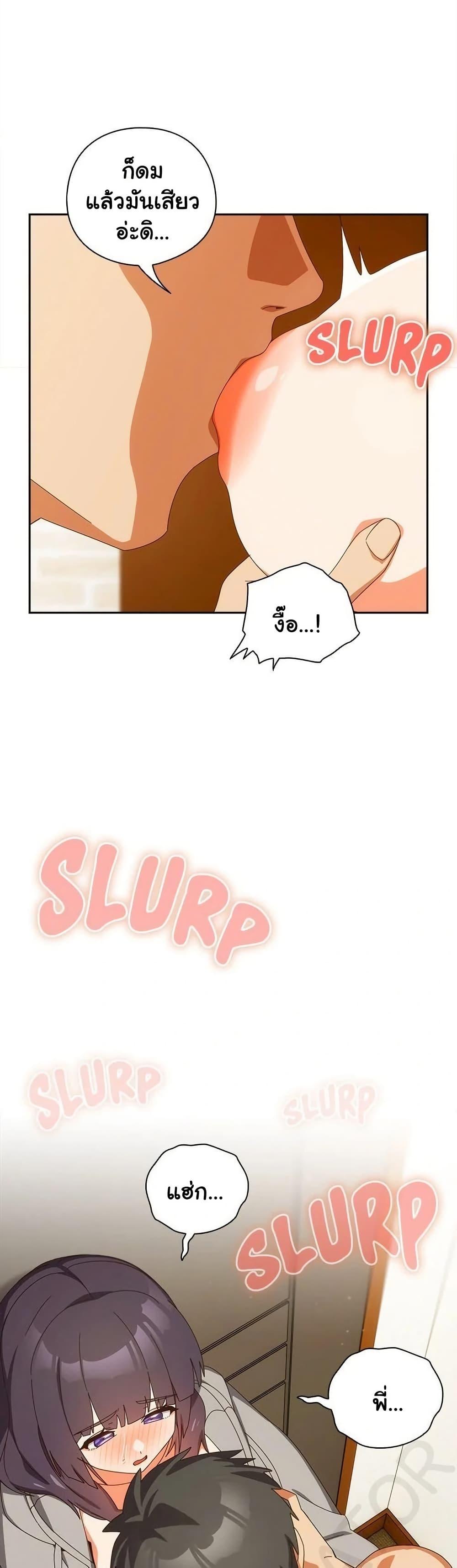 Doujin-Lc- อ่าน โดจิน มังฮวา เกาหลี ญี่ปุ่น จีน แปลไทย Like No Other ตอนที่ 1 2 3 4 5 6 7 8 9 10 11 12 13 14 ฟรี ไม่มีโฆษณา อ่าน โดจิน Manhwa เกาหลี ญี่ปุ่น จีน เรามีครบ คัดมาให้เน้นๆ โดจิน 18+ รับประกันความฟินโดย  Doujin Lc