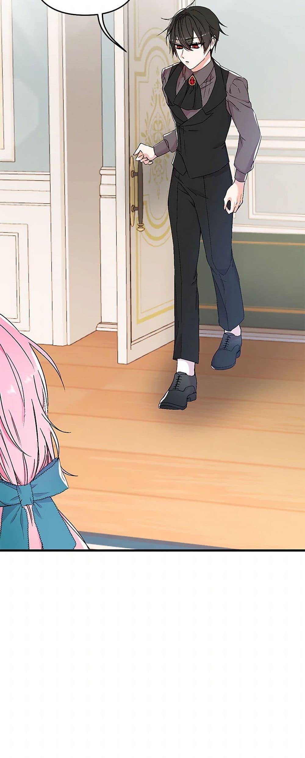 Manga-lc-com อ่านมังงะ อ่านการ์ตูน ออนไลน์ ฟรี Our Little Empress ตอนที่ 1 2 3 4 5 6 7 8 9 10 11 12 13 14 ฟรี ไม่มีโฆษณา Manga-lc - อ่าน มังงะ อ่าน การ์ตูน ออนไลน์ อ่านมังงะ ฟรี