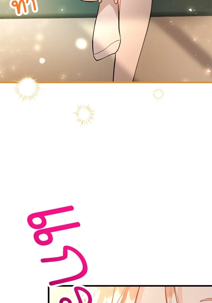 คุณหนูย้อนเวลามาเป็นอัศวิน ตอนที่ 55 รูปที่ 97