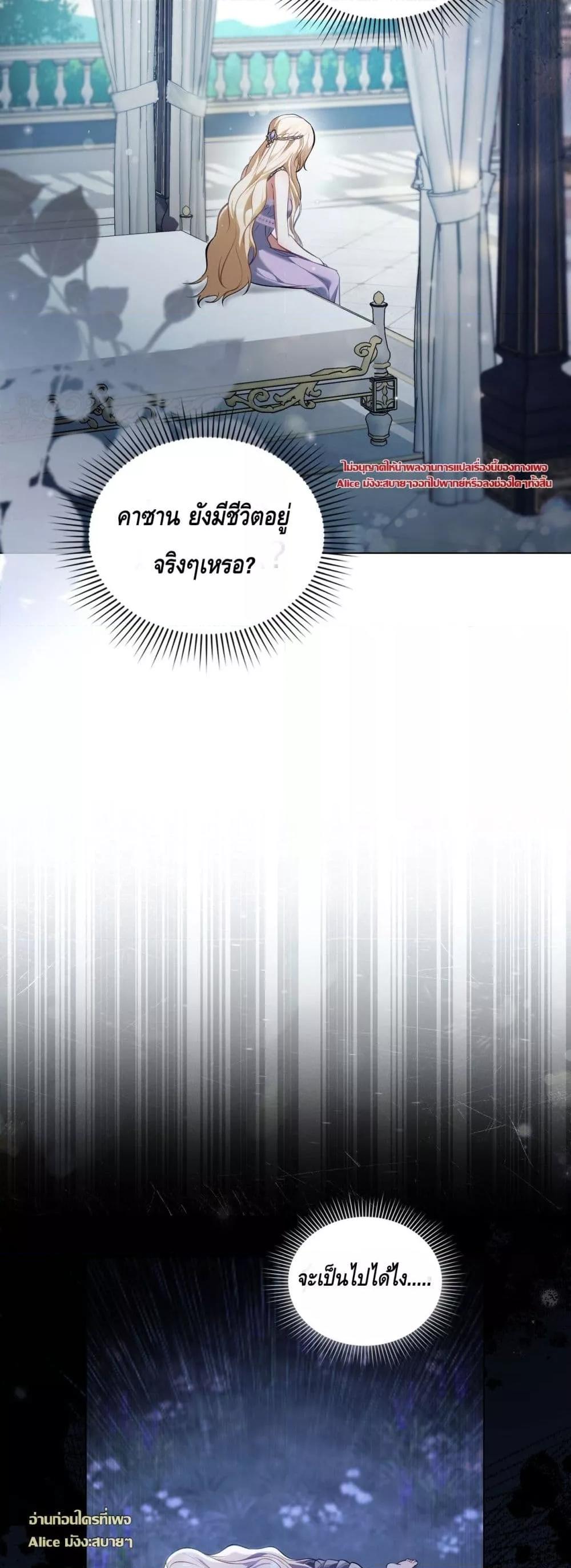 Manga-lc-com อ่านมังงะ อ่านการ์ตูน ออนไลน์ ฟรี MySlave–ทาสร ตอนที่ 1 2 3 4 5 6 7 8 9 10 11 12 13 14 ฟรี ไม่มีโฆษณา Manga-lc - อ่าน มังงะ อ่าน การ์ตูน ออนไลน์ อ่านมังงะ ฟรี