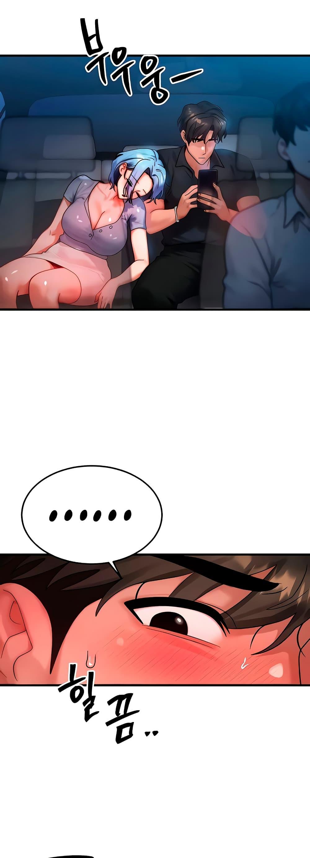 Doujin-Lc- อ่าน โดจิน มังฮวา เกาหลี ญี่ปุ่น จีน แปลไทย My Body Got Switched ตอนที่ 1 2 3 4 5 6 7 8 9 10 11 12 13 14 ฟรี ไม่มีโฆษณา อ่าน โดจิน Manhwa เกาหลี ญี่ปุ่น จีน เรามีครบ คัดมาให้เน้นๆ โดจิน 18+ รับประกันความฟินโดย  Doujin Lc