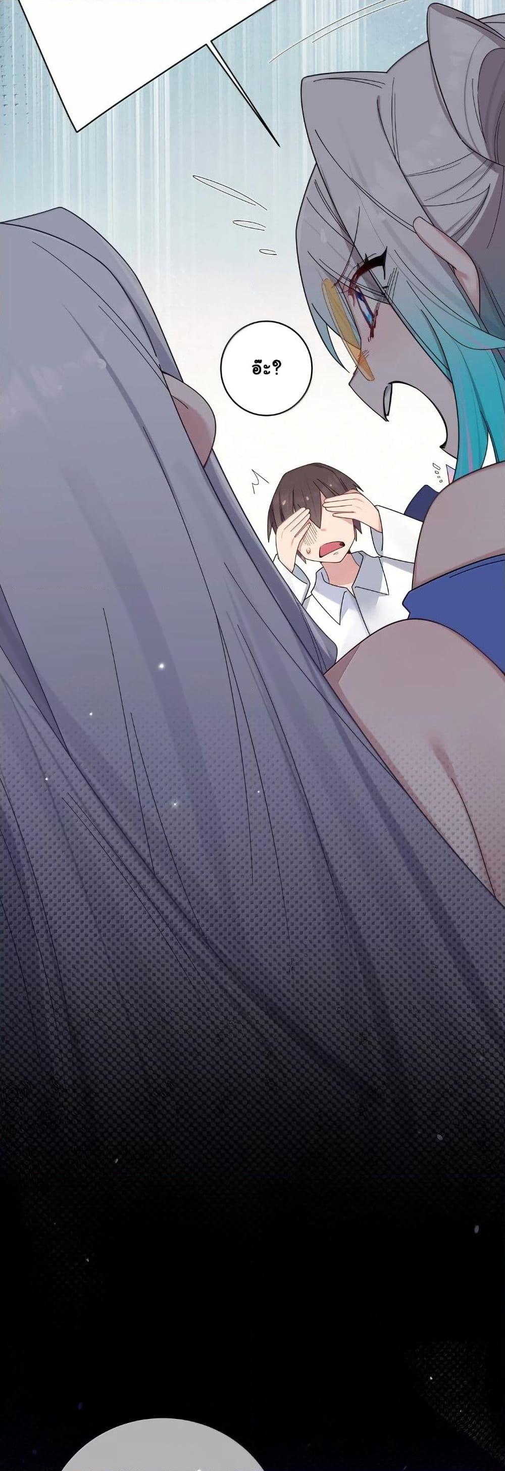 Manga-lc-com อ่านมังงะ อ่านการ์ตูน ออนไลน์ ฟรี Fake Girlfriend My Fault ตอนที่ 1 2 3 4 5 6 7 8 9 10 11 12 13 14 ฟรี ไม่มีโฆษณา Manga-lc - อ่าน มังงะ อ่าน การ์ตูน ออนไลน์ อ่านมังงะ ฟรี