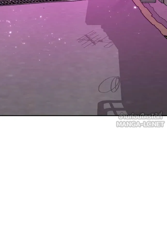 อัจฉริยะนอกคอก ตอนที่ 112 รูปที่ 98