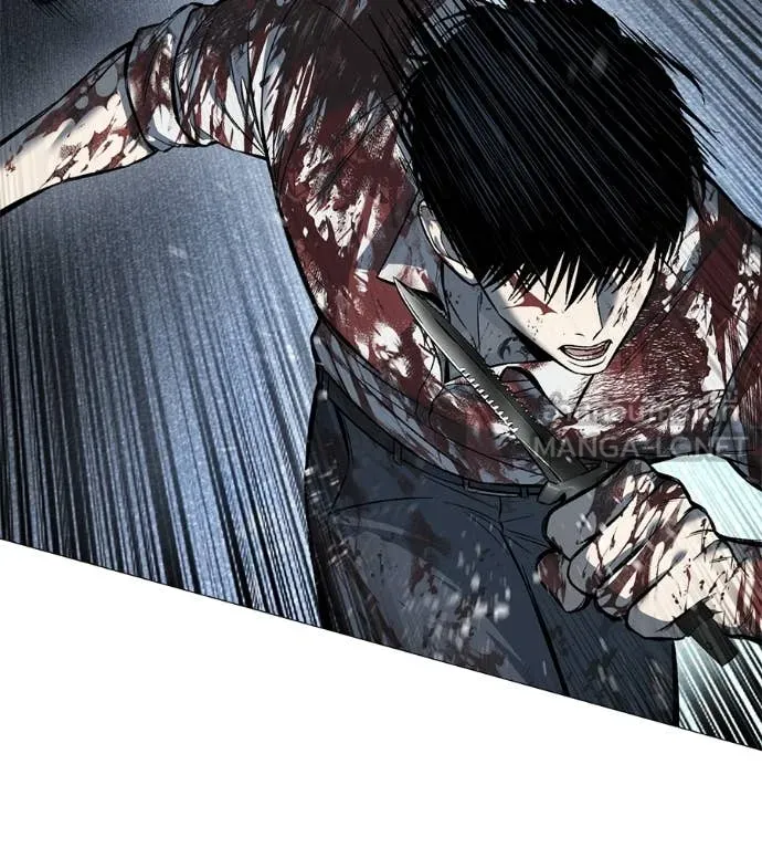 มัจจุราช ตอนที่ 6 รูปที่ 95