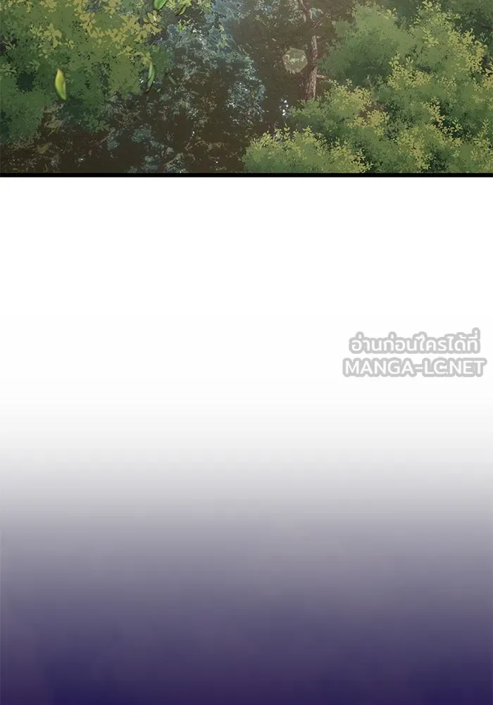 อัศวินดำล่าท้าเวลา ตอนที่ 60 รูปที่ 45