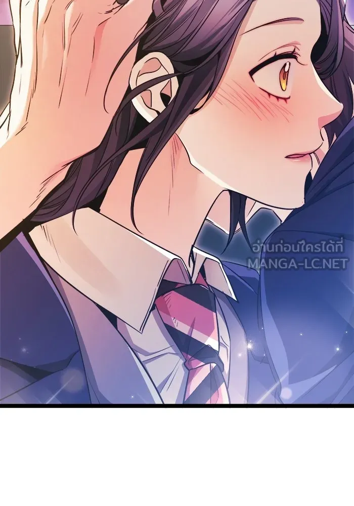 ราชินีนักบู๊ ตอนที่ 66 รูปที่ 156