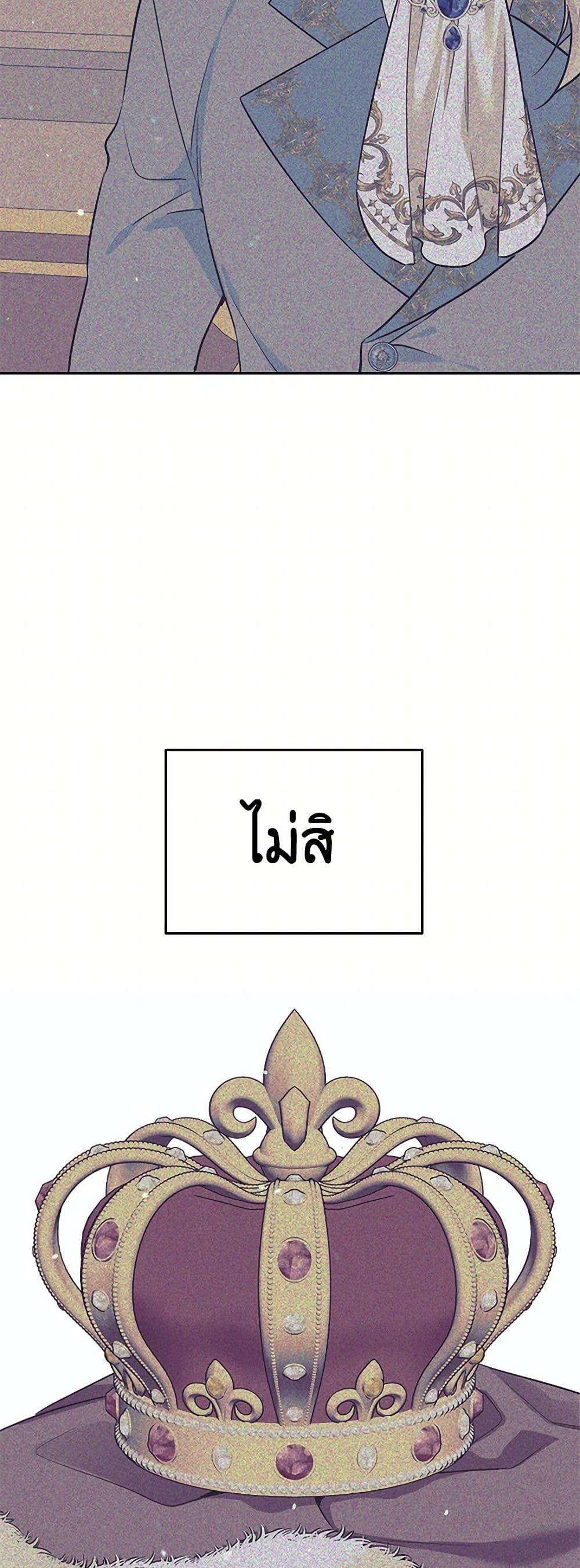 Manga-lc-com อ่านมังงะ อ่านการ์ตูน ออนไลน์ ฟรี My Goal is to Live a Long ตอนที่ 1 2 3 4 5 6 7 8 9 10 11 12 13 14 ฟรี ไม่มีโฆษณา Manga-lc - อ่าน มังงะ อ่าน การ์ตูน ออนไลน์ อ่านมังงะ ฟรี