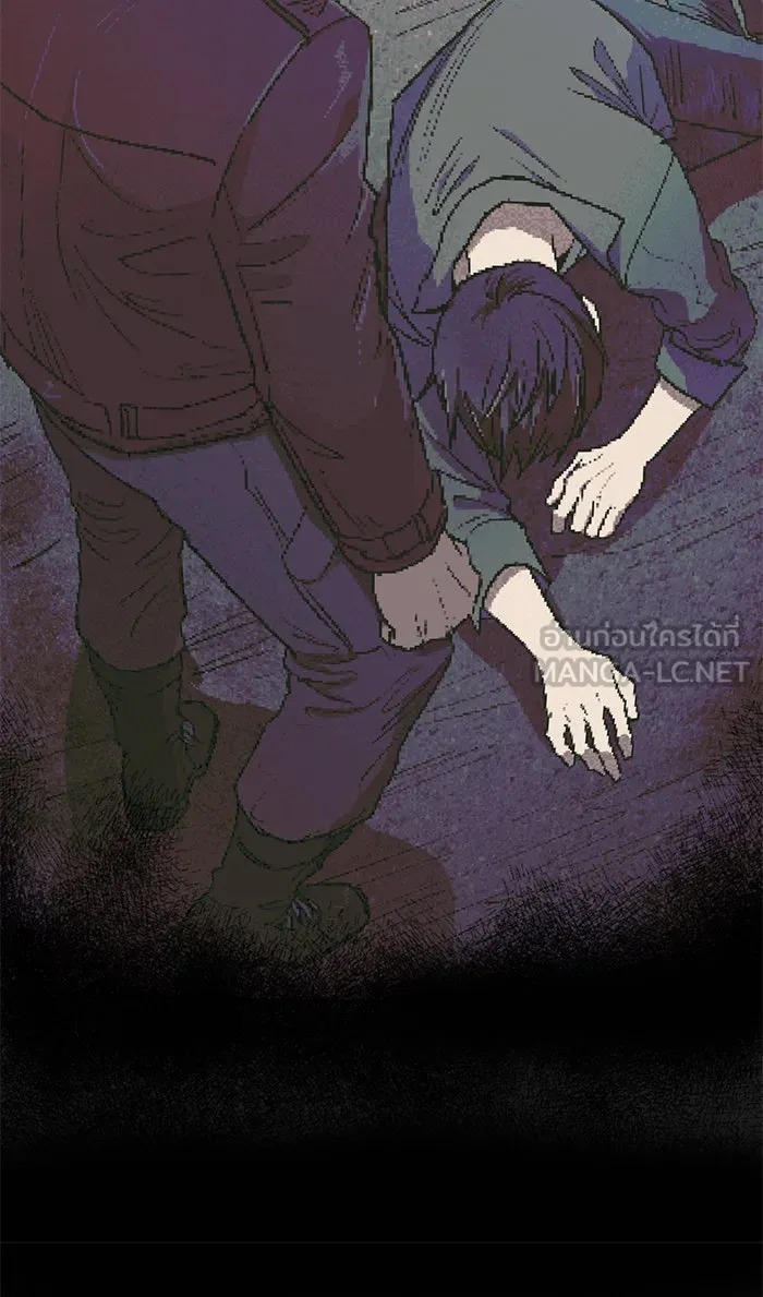 My S-Class Hunters ตอนที่ 40 ตอนนี้ต้องทำเป็นอ่อนแอ รูปที่ 36