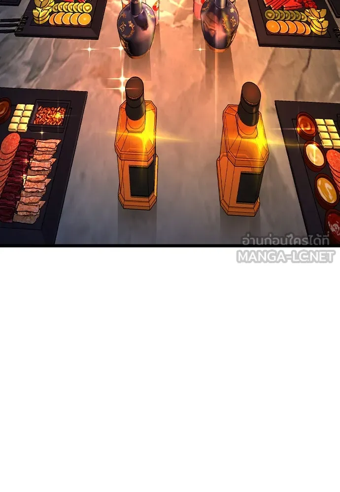 King Game ตอนที่ 95 หัวหน้าคนใหม่ รูปที่ 96