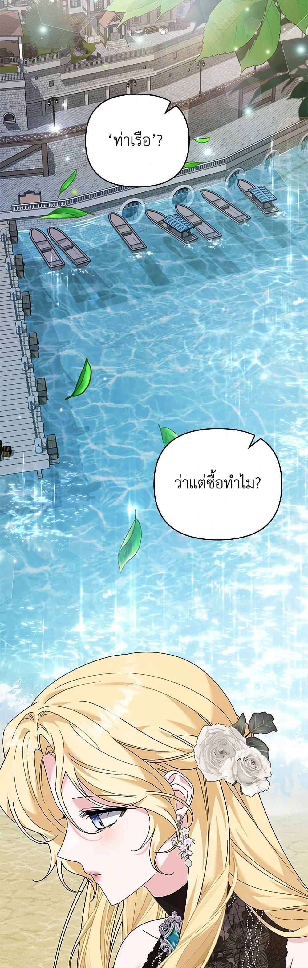 Manga-lc-com อ่านมังงะ อ่านการ์ตูน ออนไลน์ ฟรี What It Means to Be You ตอนที่ 1 2 3 4 5 6 7 8 9 10 11 12 13 14 ฟรี ไม่มีโฆษณา Manga-lc - อ่าน มังงะ อ่าน การ์ตูน ออนไลน์ อ่านมังงะ ฟรี