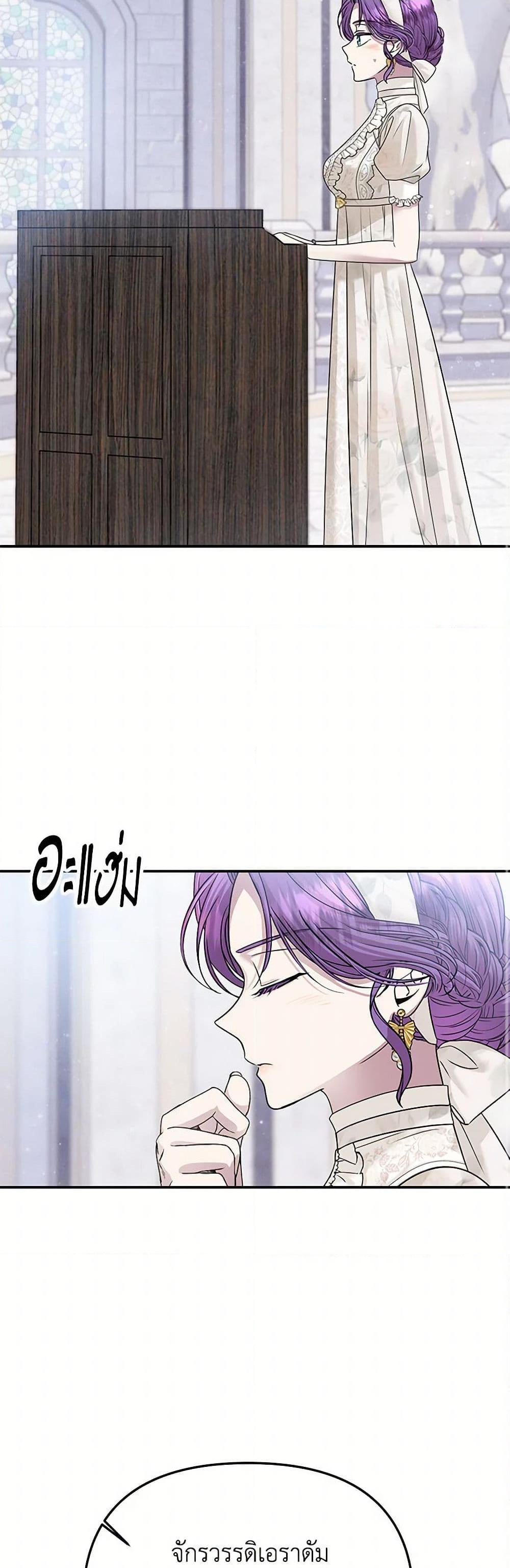 Manga-lc-com อ่านมังงะ อ่านการ์ตูน ออนไลน์ ฟรี Materialistic Princess ตอนที่ 1 2 3 4 5 6 7 8 9 10 11 12 13 14 ฟรี ไม่มีโฆษณา Manga-lc - อ่าน มังงะ อ่าน การ์ตูน ออนไลน์ อ่านมังงะ ฟรี