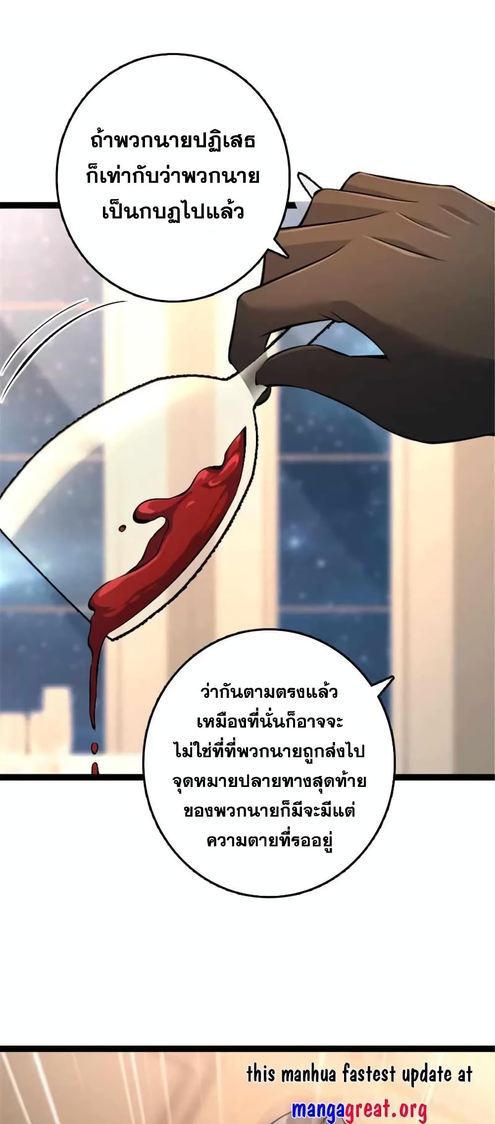 Manga-lc-com อ่านมังงะ อ่านการ์ตูน ออนไลน์ ฟรี Release That Witch ตอนที่ 1 2 3 4 5 6 7 8 9 10 11 12 13 14 ฟรี ไม่มีโฆษณา Manga-lc - อ่าน มังงะ อ่าน การ์ตูน ออนไลน์ อ่านมังงะ ฟรี