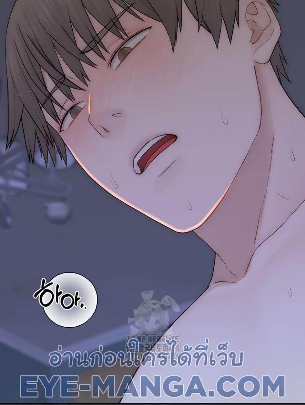 Doujin-Lc- อ่าน โดจิน มังฮวา เกาหลี ญี่ปุ่น จีน แปลไทย Addicted to My Stepmom ตอนที่ 1 2 3 4 5 6 7 8 9 10 11 12 13 14 ฟรี ไม่มีโฆษณา อ่าน โดจิน Manhwa เกาหลี ญี่ปุ่น จีน เรามีครบ คัดมาให้เน้นๆ โดจิน 18+ รับประกันความฟินโดย  Doujin Lc