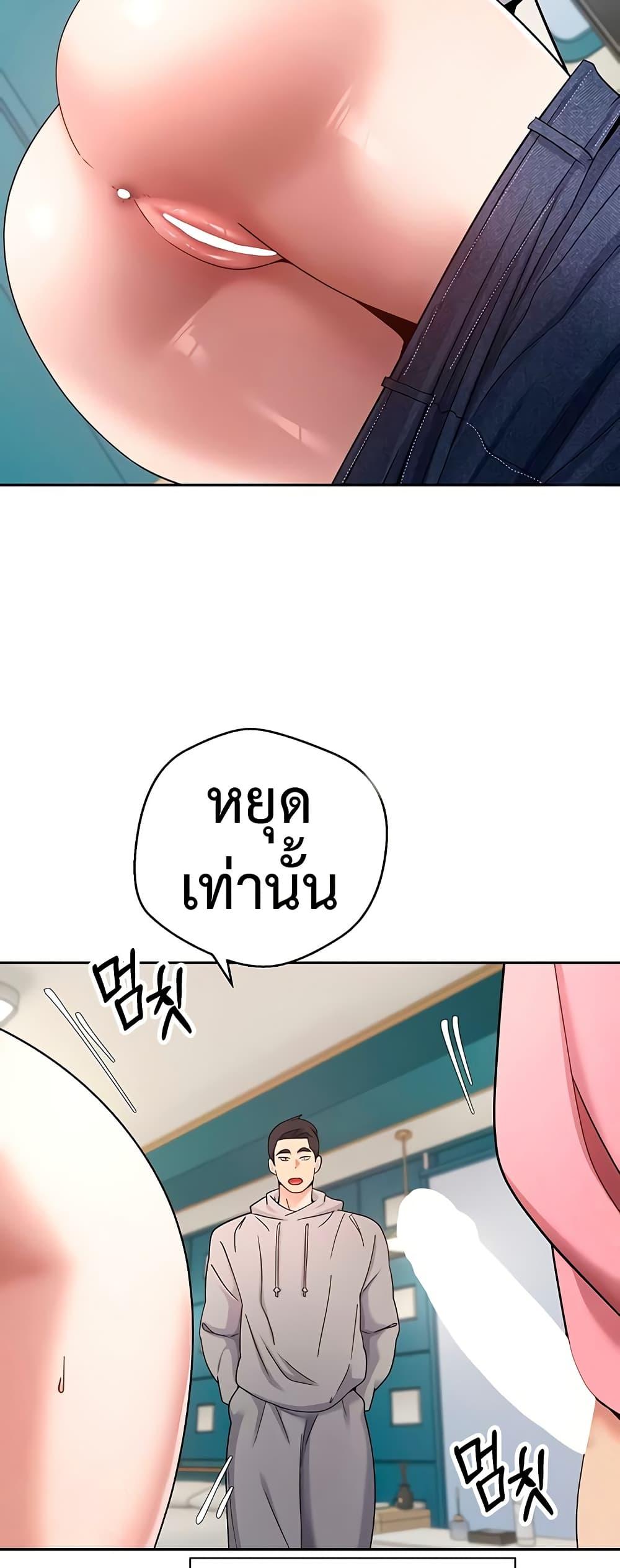 Doujin-Lc- อ่าน โดจิน มังฮวา เกาหลี ญี่ปุ่น จีน แปลไทย Turning My Life Around With Crypto ตอนที่ 1 2 3 4 5 6 7 8 9 10 11 12 13 14 ฟรี ไม่มีโฆษณา อ่าน โดจิน Manhwa เกาหลี ญี่ปุ่น จีน เรามีครบ คัดมาให้เน้นๆ โดจิน 18+ รับประกันความฟินโดย  Doujin Lc