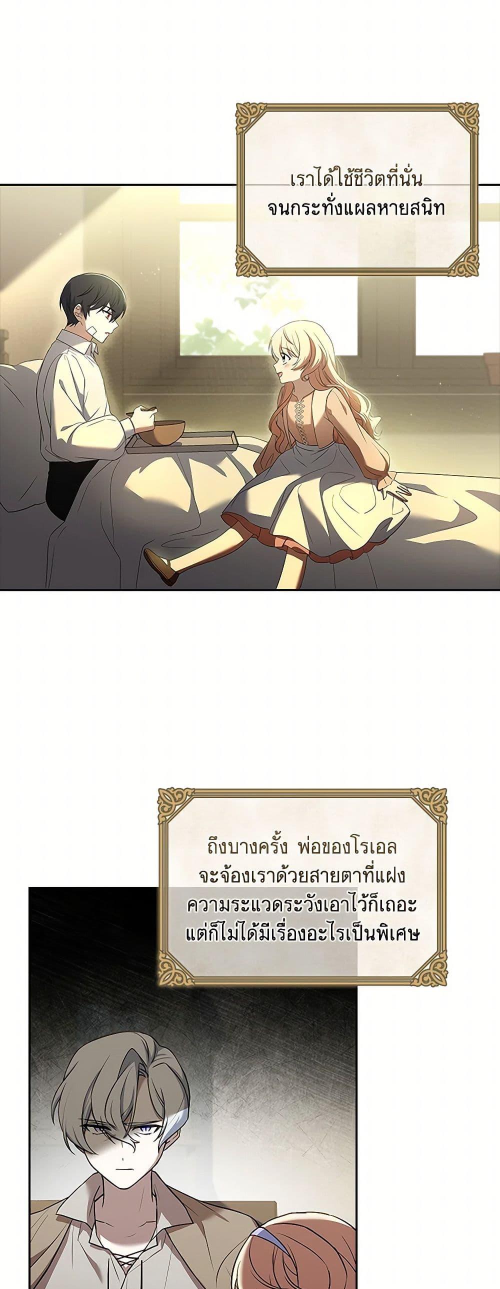 Manga-lc-com อ่านมังงะ อ่านการ์ตูน ออนไลน์ ฟรี Happy Sea World ตอนที่ 1 2 3 4 5 6 7 8 9 10 11 12 13 14 ฟรี ไม่มีโฆษณา Manga-lc - อ่าน มังงะ อ่าน การ์ตูน ออนไลน์ อ่านมังงะ ฟรี