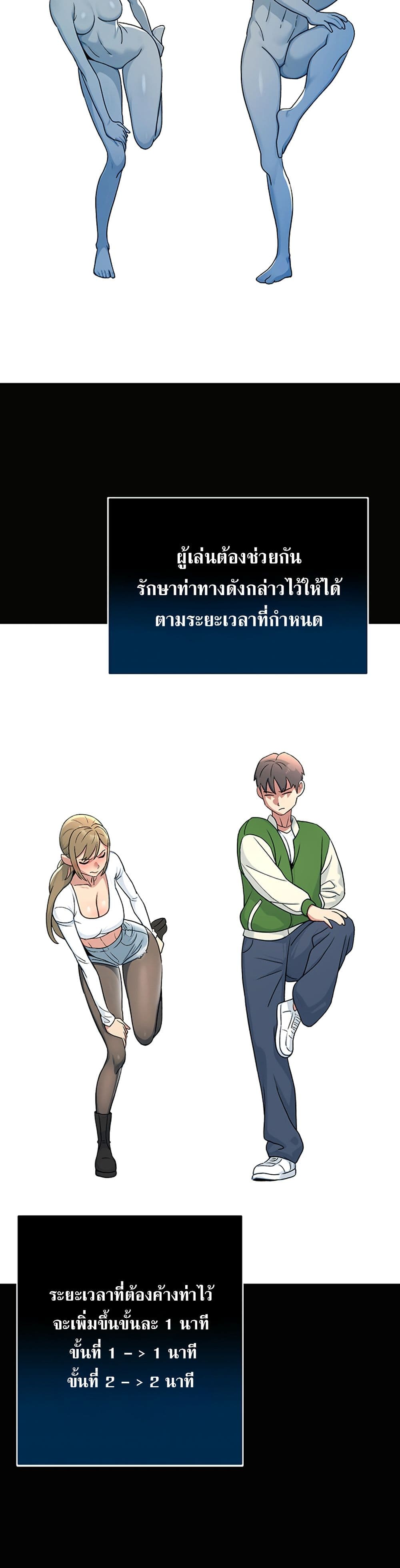 Doujin-Lc- อ่าน โดจิน มังฮวา เกาหลี ญี่ปุ่น จีน แปลไทย Love and Risk ตอนที่ 1 2 3 4 5 6 7 8 9 10 11 12 13 14 ฟรี ไม่มีโฆษณา อ่าน โดจิน Manhwa เกาหลี ญี่ปุ่น จีน เรามีครบ คัดมาให้เน้นๆ โดจิน 18+ รับประกันความฟินโดย  Doujin Lc