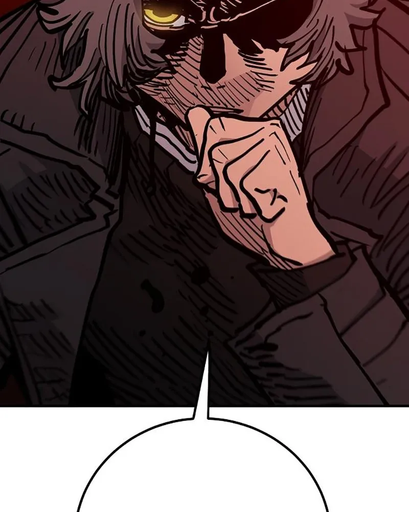 Player ตอนที่ 169 รูปที่ 119