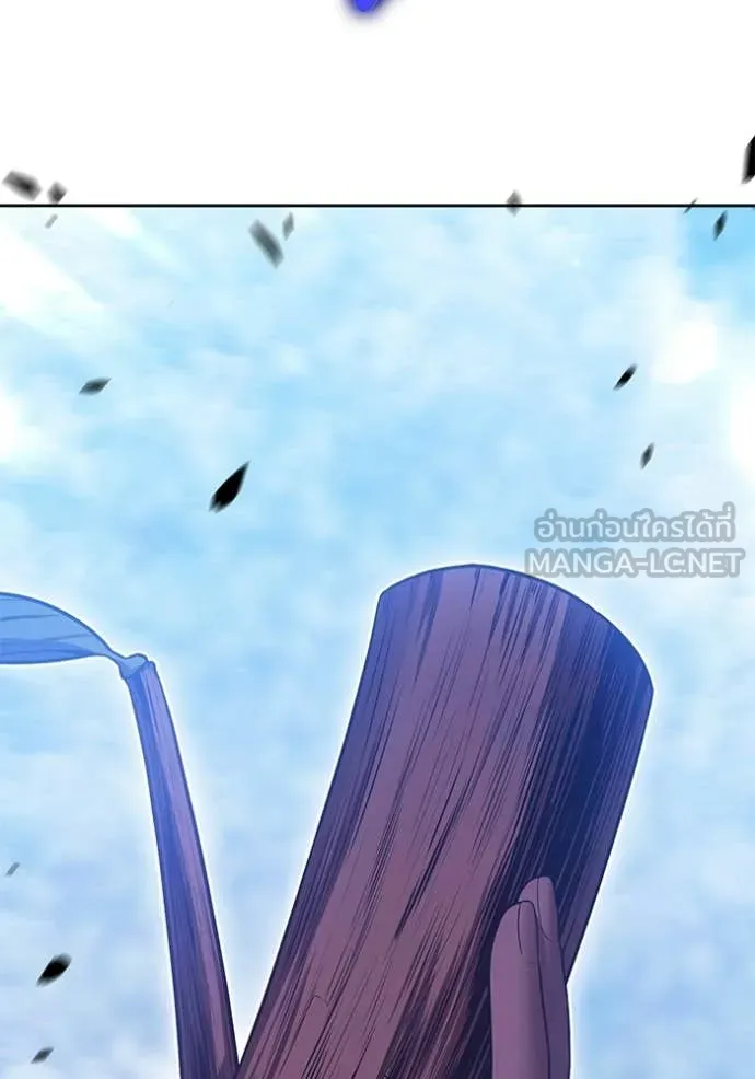 +99 ท่อนไม้ ตอนที่ 187 รูปที่ 253