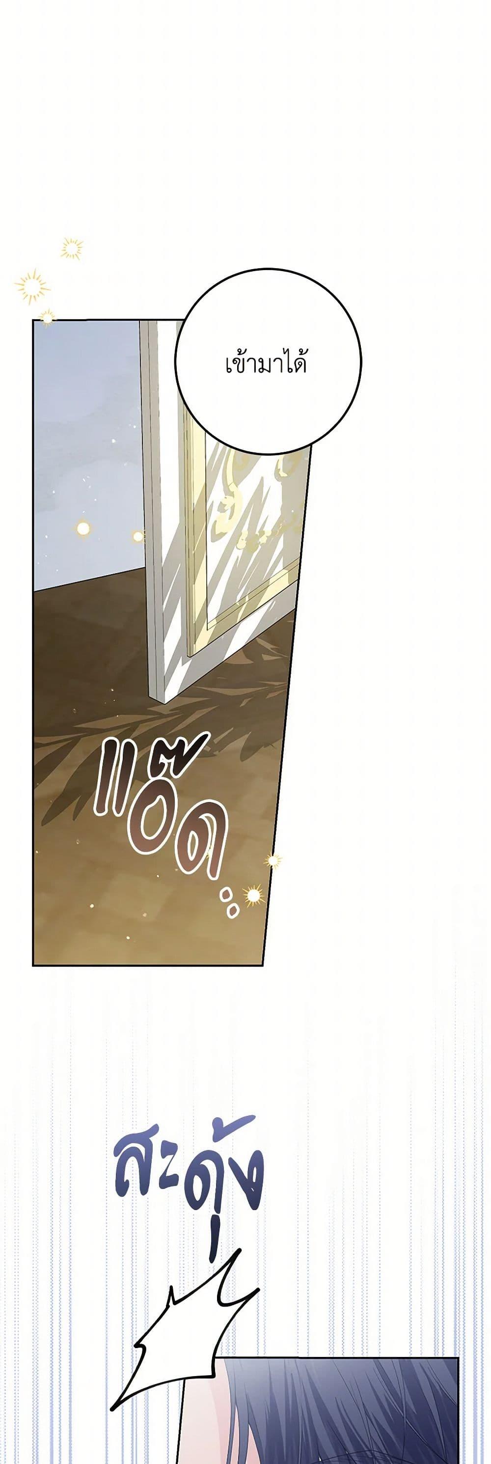 Manga-lc-com อ่านมังงะ อ่านการ์ตูน ออนไลน์ ฟรี The Closet Fan Princess ตอนที่ 1 2 3 4 5 6 7 8 9 10 11 12 13 14 ฟรี ไม่มีโฆษณา Manga-lc - อ่าน มังงะ อ่าน การ์ตูน ออนไลน์ อ่านมังงะ ฟรี