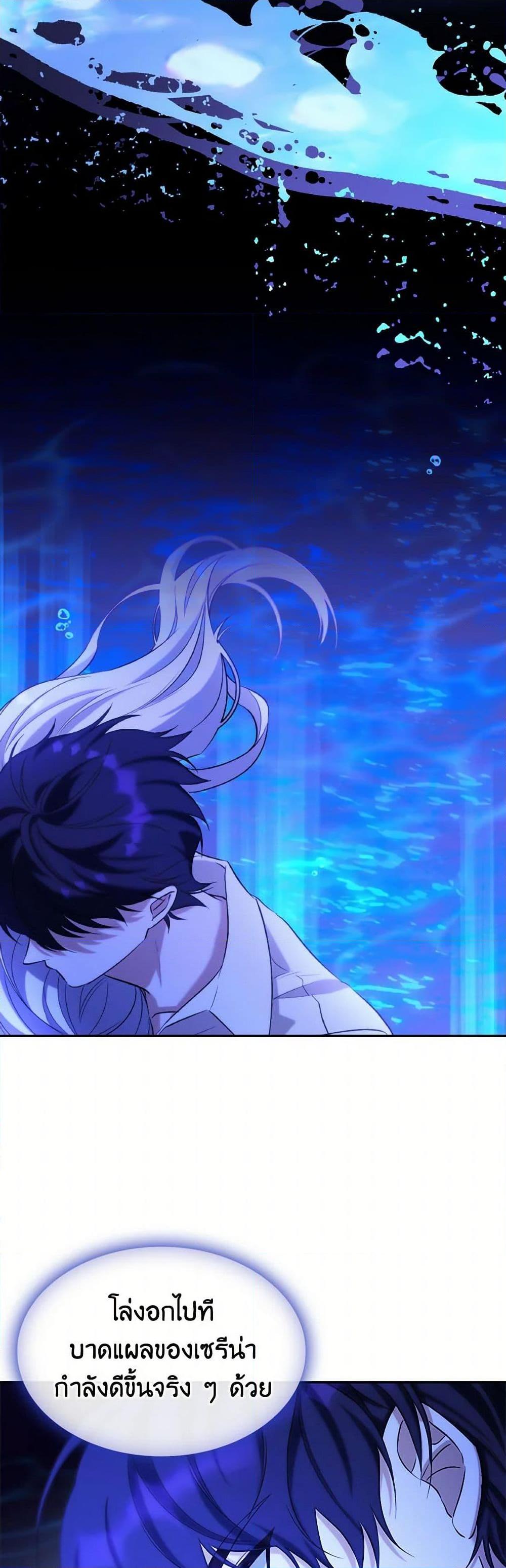 Manga-lc-com อ่านมังงะ อ่านการ์ตูน ออนไลน์ ฟรี Villains Behind the Curtains ตอนที่ 1 2 3 4 5 6 7 8 9 10 11 12 13 14 ฟรี ไม่มีโฆษณา Manga-lc - อ่าน มังงะ อ่าน การ์ตูน ออนไลน์ อ่านมังงะ ฟรี