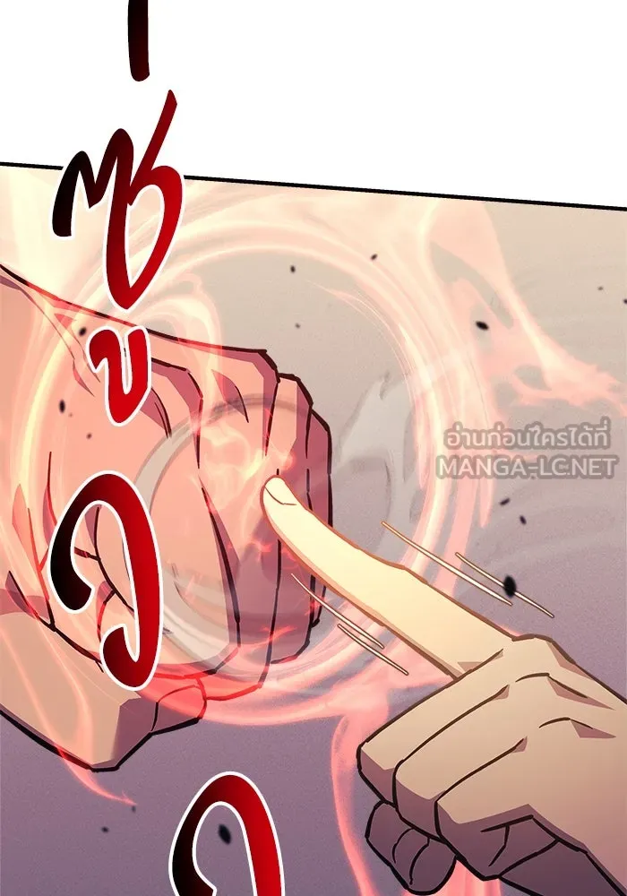 สัปดาห์นี้งดอัปตอนใหม่ ตอนที่ 89 รูปที่ 51
