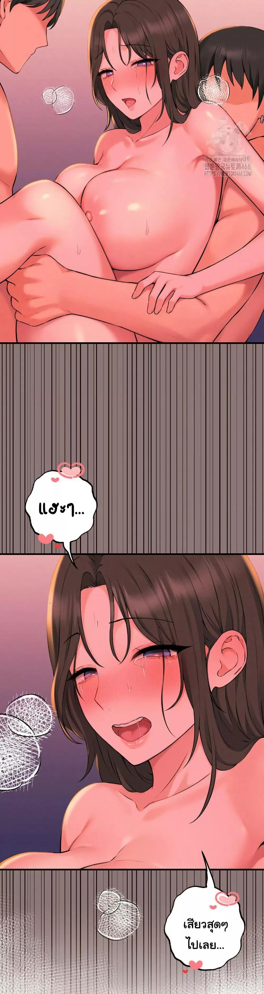Doujin-Lc- อ่าน โดจิน มังฮวา เกาหลี ญี่ปุ่น จีน แปลไทย Shattered Ties ตอนที่ 1 2 3 4 5 6 7 8 9 10 11 12 13 14 ฟรี ไม่มีโฆษณา อ่าน โดจิน Manhwa เกาหลี ญี่ปุ่น จีน เรามีครบ คัดมาให้เน้นๆ โดจิน 18+ รับประกันความฟินโดย  Doujin Lc