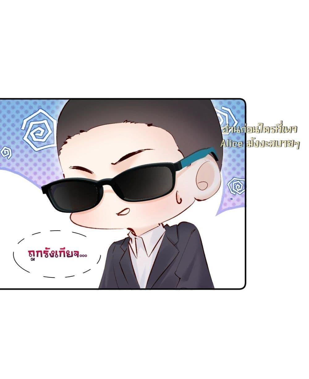 Manga-lc-com อ่านมังงะ อ่านการ์ตูน ออนไลน์ ฟรี FatalFavor–ร ตอนที่ 1 2 3 4 5 6 7 8 9 10 11 12 13 14 ฟรี ไม่มีโฆษณา Manga-lc - อ่าน มังงะ อ่าน การ์ตูน ออนไลน์ อ่านมังงะ ฟรี