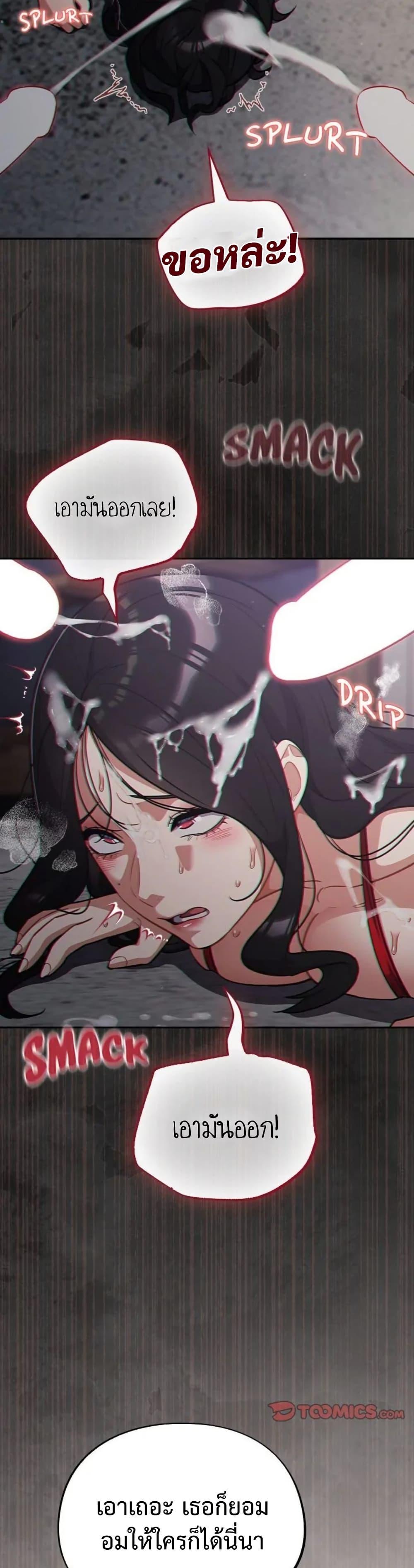 Doujin-Lc- อ่าน โดจิน มังฮวา เกาหลี ญี่ปุ่น จีน แปลไทย Idiot Virus ตอนที่ 1 2 3 4 5 6 7 8 9 10 11 12 13 14 ฟรี ไม่มีโฆษณา อ่าน โดจิน Manhwa เกาหลี ญี่ปุ่น จีน เรามีครบ คัดมาให้เน้นๆ โดจิน 18+ รับประกันความฟินโดย  Doujin Lc