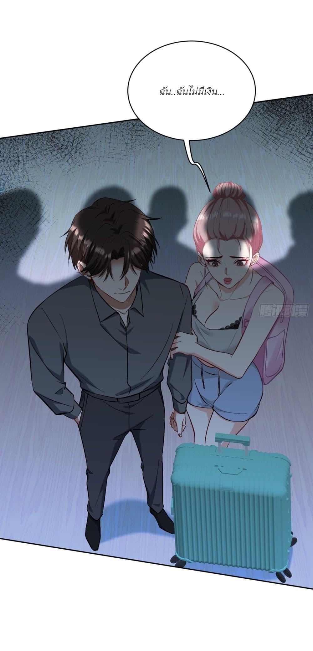 Manga-lc-com อ่านมังงะ อ่านการ์ตูน ออนไลน์ ฟรี Became a Billionaire After Dog Licking Improperly ตอนที่ 1 2 3 4 5 6 7 8 9 10 11 12 13 14 ฟรี ไม่มีโฆษณา Manga-lc - อ่าน มังงะ อ่าน การ์ตูน ออนไลน์ อ่านมังงะ ฟรี