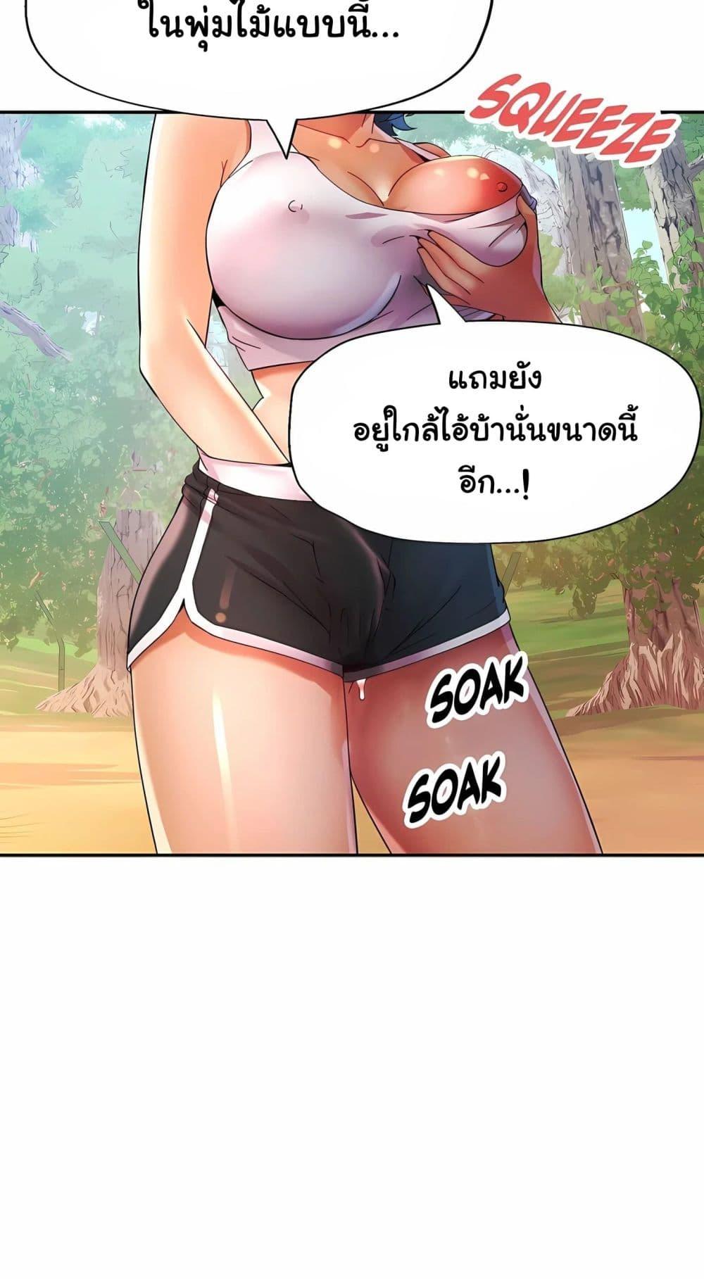 Doujin-Lc- อ่าน โดจิน มังฮวา เกาหลี ญี่ปุ่น จีน แปลไทย Rob in Zone ตอนที่ 1 2 3 4 5 6 7 8 9 10 11 12 13 14 ฟรี ไม่มีโฆษณา อ่าน โดจิน Manhwa เกาหลี ญี่ปุ่น จีน เรามีครบ คัดมาให้เน้นๆ โดจิน 18+ รับประกันความฟินโดย  Doujin Lc