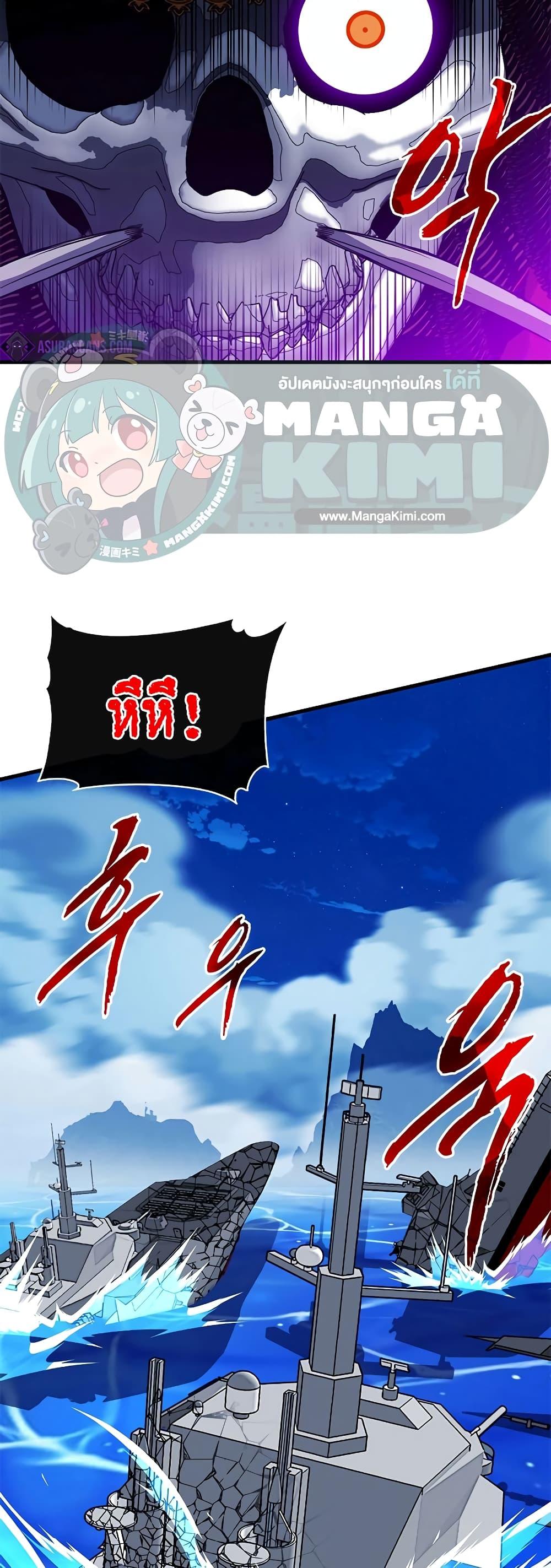 Manga-lc-com อ่านมังงะ อ่านการ์ตูน ออนไลน์ ฟรี SSS-Class Gacha Hunter ตอนที่ 1 2 3 4 5 6 7 8 9 10 11 12 13 14 ฟรี ไม่มีโฆษณา Manga-lc - อ่าน มังงะ อ่าน การ์ตูน ออนไลน์ อ่านมังงะ ฟรี