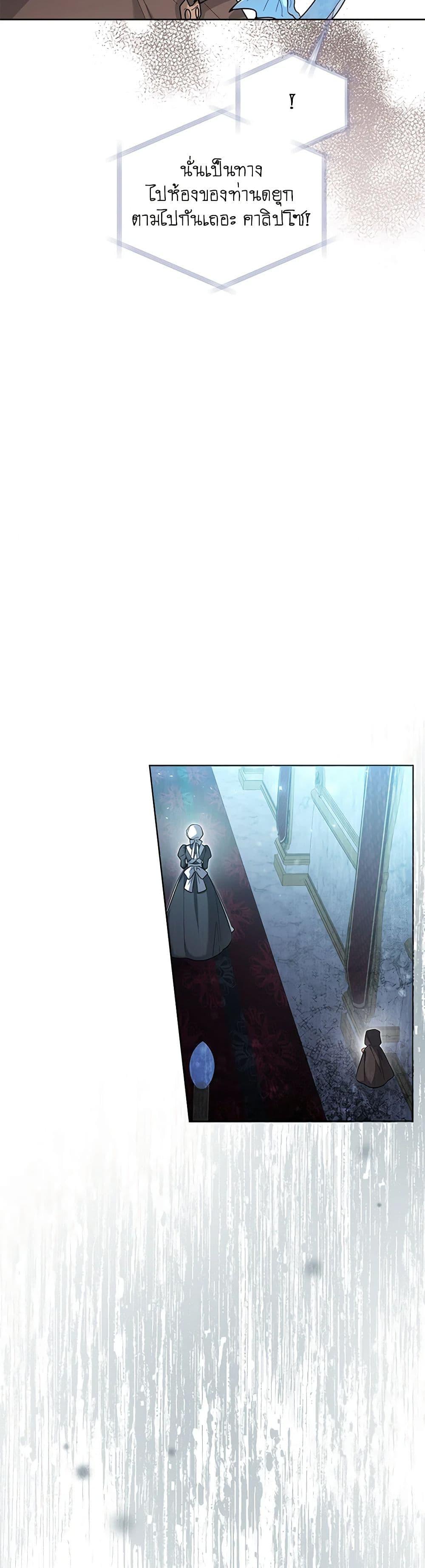 Manga-lc-com อ่านมังงะ อ่านการ์ตูน ออนไลน์ ฟรี Black Killer Whale Baby ตอนที่ 1 2 3 4 5 6 7 8 9 10 11 12 13 14 ฟรี ไม่มีโฆษณา Manga-lc - อ่าน มังงะ อ่าน การ์ตูน ออนไลน์ อ่านมังงะ ฟรี