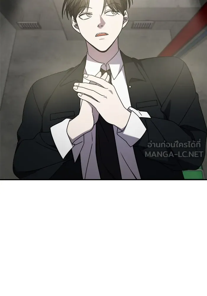 วายร้ายก็อยากมีรัก ตอนที่ 38 รูปที่ 90