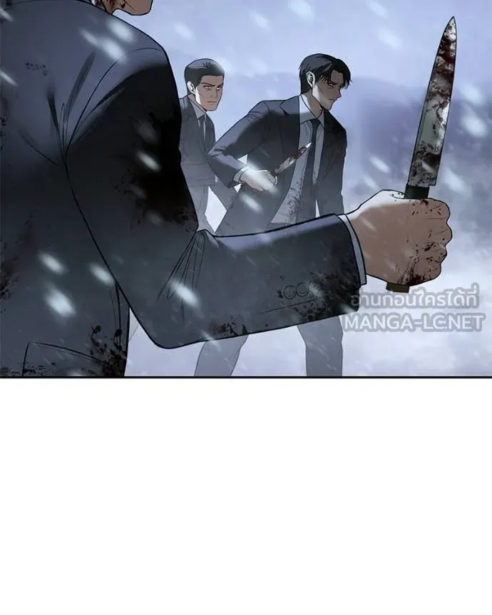 Baek XX ตอนที่ 144 รูปที่ 198