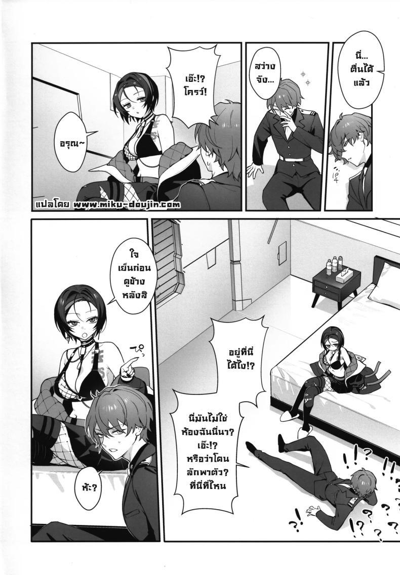 Doujin-Lc- อ่าน โดจิน มังฮวา เกาหลี ญี่ปุ่น จีน แปลไทย ห้องออกได้แต่ไม่ออกขอต่อละกัน [Shuukyuu Youka (Ohisashiburi)] A Room Where You Can’t Leave Unless You Have Lovey-Dovey Sex (Goddess of Victory_ NIKKE) ตอนที่ 1 2 3 4 5 6 7 8 9 10 11 12 13 14 ฟรี ไม่มีโฆษณา อ่าน โดจิน Manhwa เกาหลี ญี่ปุ่น จีน เรามีครบ คัดมาให้เน้นๆ โดจิน 18+ รับประกันความฟินโดย  Doujin Lc