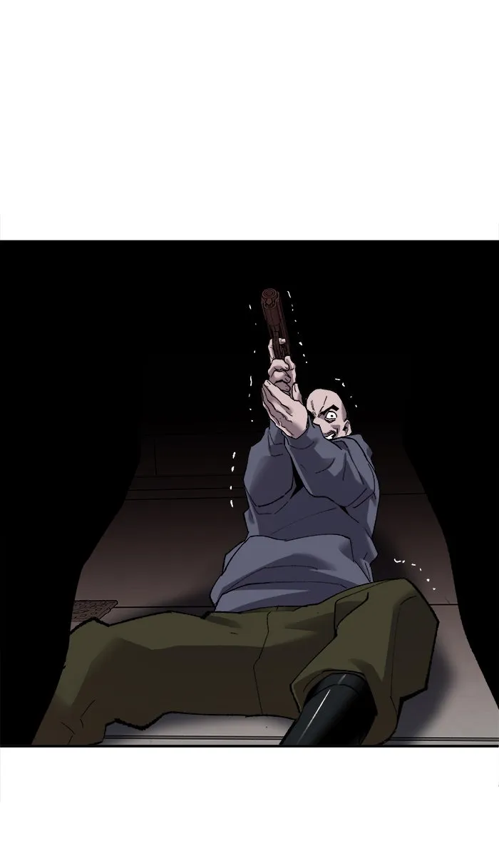 ยอดคนเลเวลทะลุ ตอนที่ 45 คนในพื้นที่ (1) รูปที่ 95