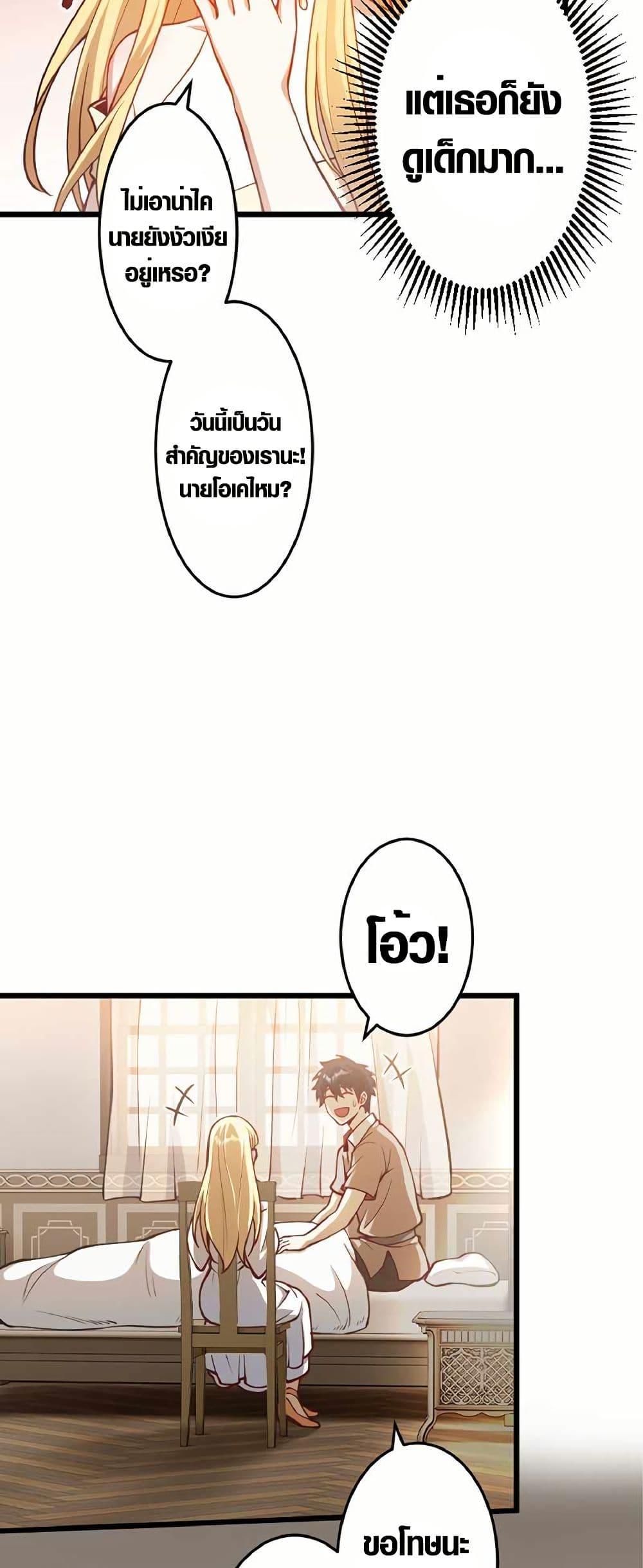 Manga-lc-com อ่านมังงะ อ่านการ์ตูน ออนไลน์ ฟรี The Hated Black Mage Returns ตอนที่ 1 2 3 4 5 6 7 8 9 10 11 12 13 14 ฟรี ไม่มีโฆษณา Manga-lc - อ่าน มังงะ อ่าน การ์ตูน ออนไลน์ อ่านมังงะ ฟรี