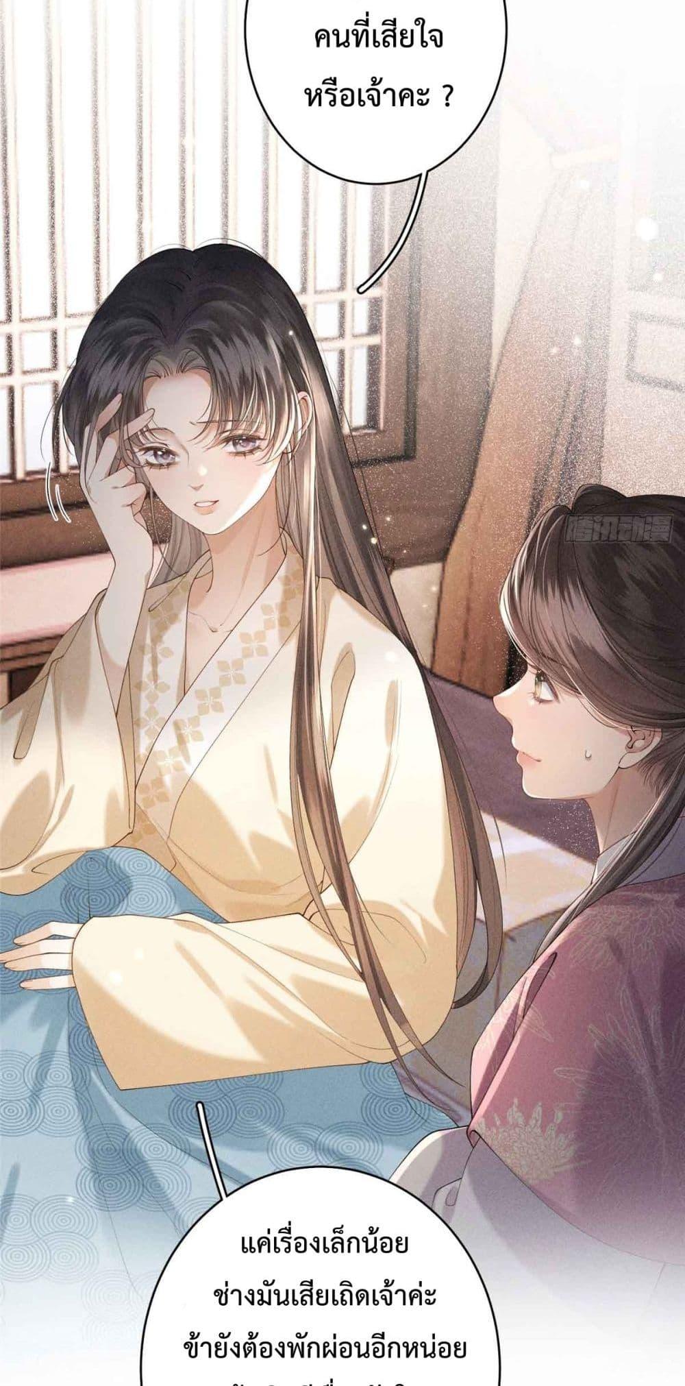 Manga-lc-com อ่านมังงะ อ่านการ์ตูน ออนไลน์ ฟรี RebornasaBru ตอนที่ 1 2 3 4 5 6 7 8 9 10 11 12 13 14 ฟรี ไม่มีโฆษณา Manga-lc - อ่าน มังงะ อ่าน การ์ตูน ออนไลน์ อ่านมังงะ ฟรี