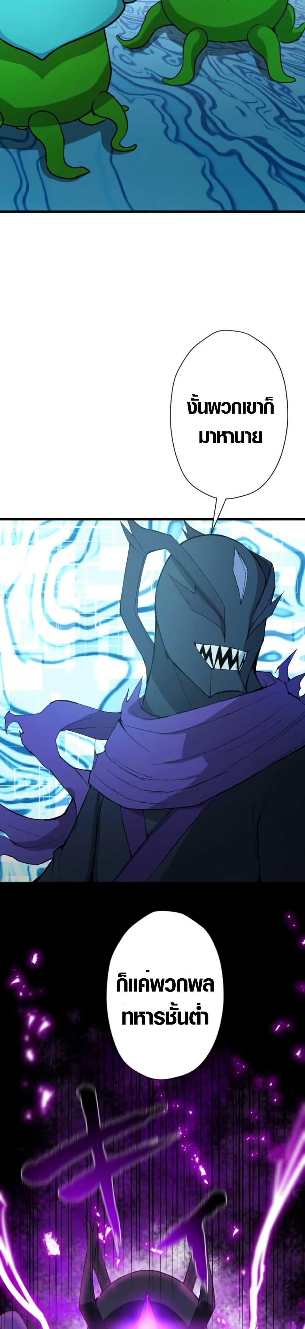 Manga-lc-com อ่านมังงะ อ่านการ์ตูน ออนไลน์ ฟรี The Strongest Hero with Negative Destructive Power ตอนที่ 1 2 3 4 5 6 7 8 9 10 11 12 13 14 ฟรี ไม่มีโฆษณา Manga-lc - อ่าน มังงะ อ่าน การ์ตูน ออนไลน์ อ่านมังงะ ฟรี