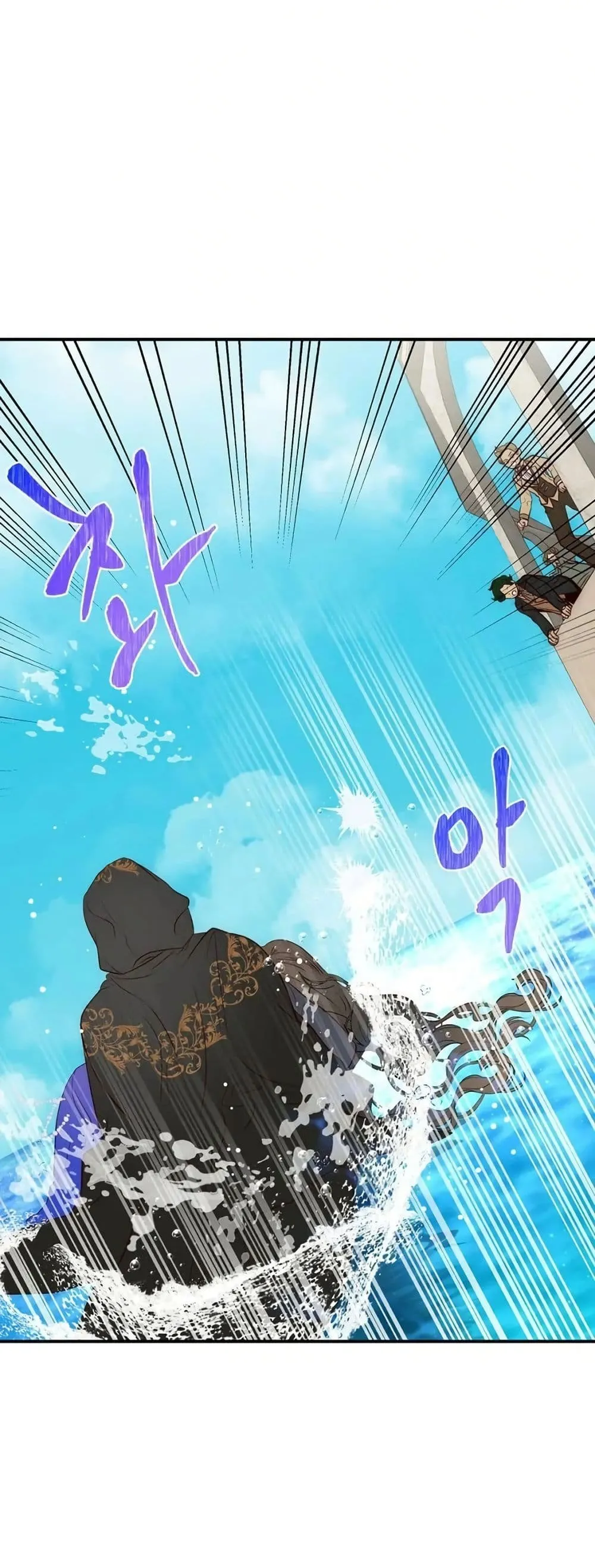 Manga-lc-com อ่านมังงะ อ่านการ์ตูน ออนไลน์ ฟรี How to Survive as the Daughter of the Emperor Who Killed Me ตอนที่ 1 2 3 4 5 6 7 8 9 10 11 12 13 14 ฟรี ไม่มีโฆษณา Manga-lc - อ่าน มังงะ อ่าน การ์ตูน ออนไลน์ อ่านมังงะ ฟรี